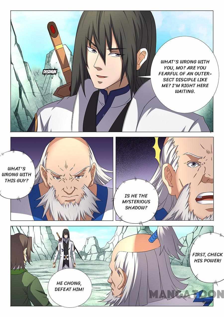 God of Martial Arts Chapter 94 4